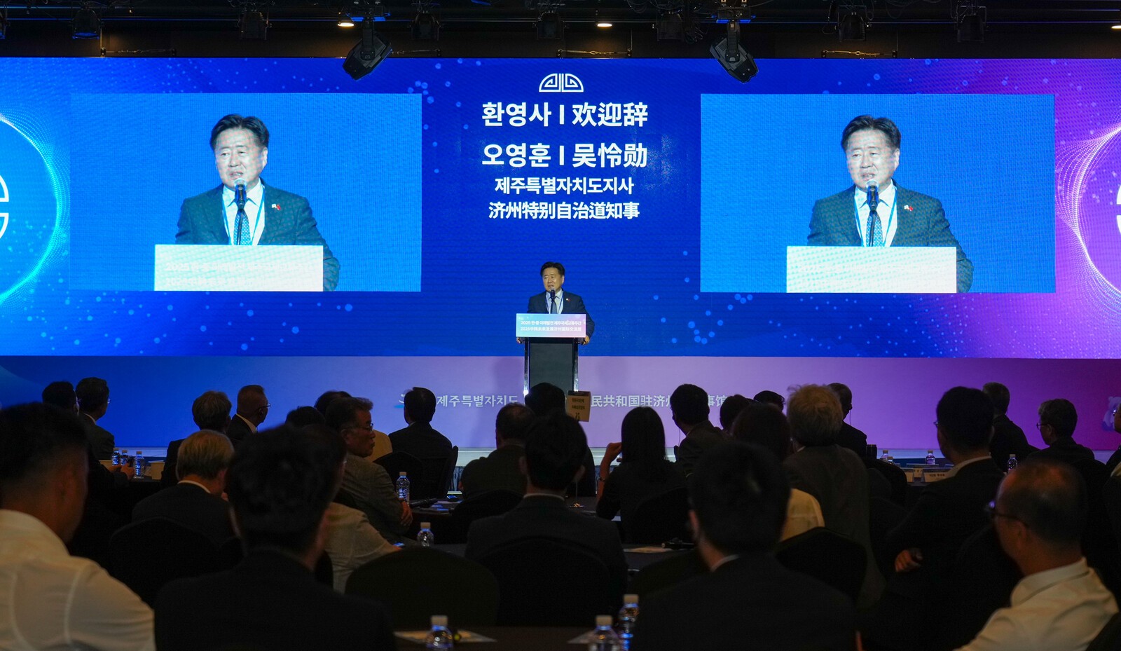 관련 사진