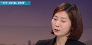 안희정, 성폭행 추문 걷잡을 수 없는 잡음...'김지은 정무비서' 작심발언