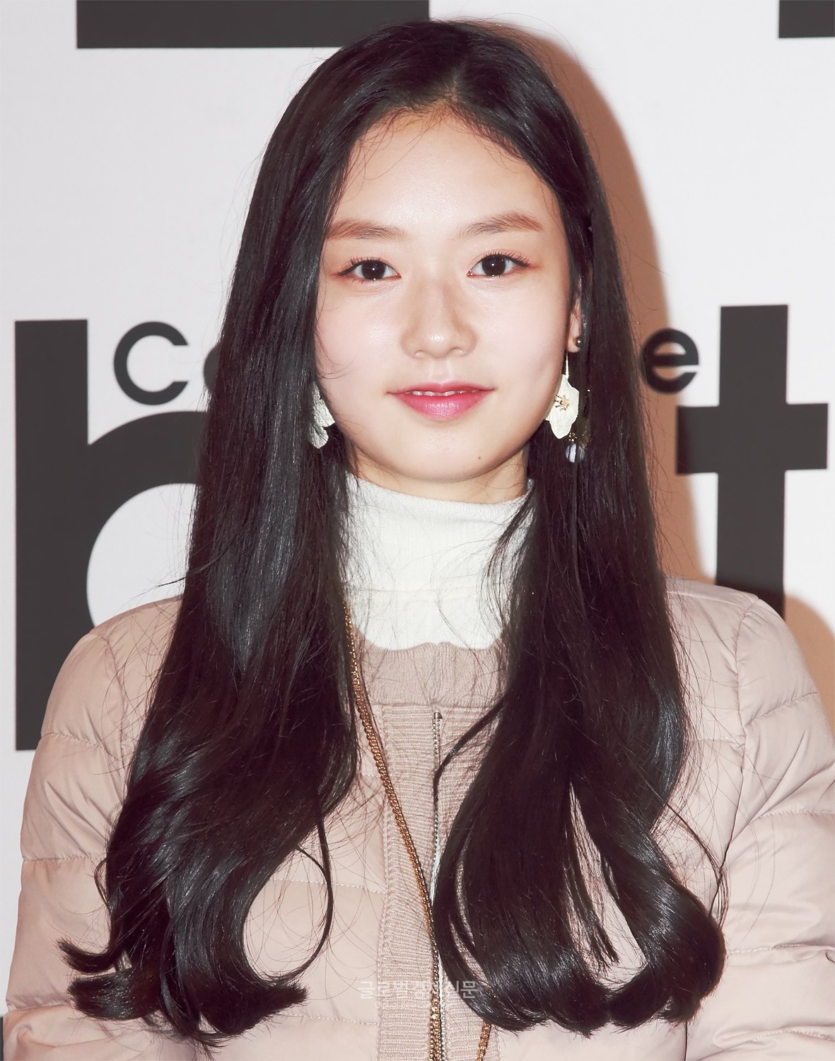 GET포토] 김도아, '저 부르셨나요?'