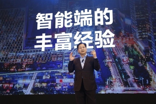 삼성전자가 15일 중국 베이징에서 '삼성 미래기술 포럼'을 열고 새로운 IT 패러다임으로 부상한 'AI'분야에 최적화된 솔루션을 선보이며, 미래 부품사업 경쟁력 강화에 나섰다고 밝혔다. / 사진 출처 = 삼성전자