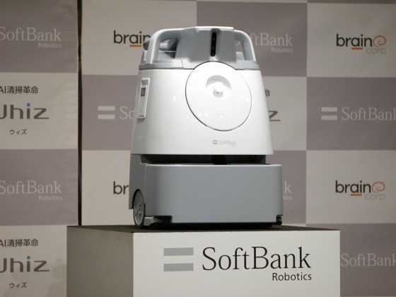 소프트뱅크 로보틱스가 개발한 사무실 등 업무 시설 전용 바닥 청소 로봇 ‘위즈(Whiz)’ / 사진=일본 야후 홈페이지