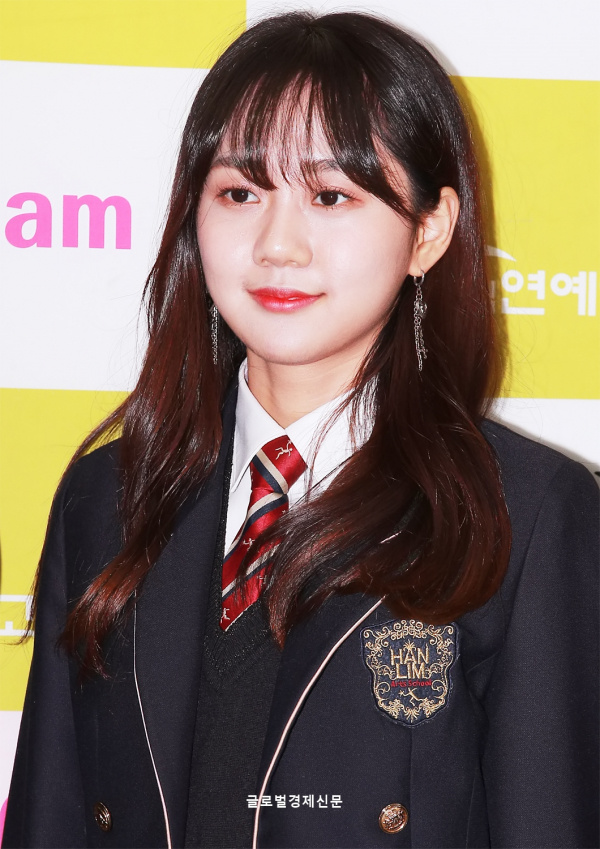 손은채, '저도 오늘 한림예고 졸업합니다!'