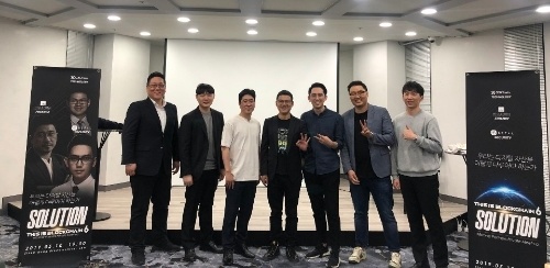 중국 최고의 블록체인 업체들이 한국에 진출한다.