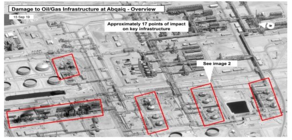 정밀 공격을 받은 사우디의 아브카이크 원유 시설. 자료: Digital Globe, NYT 