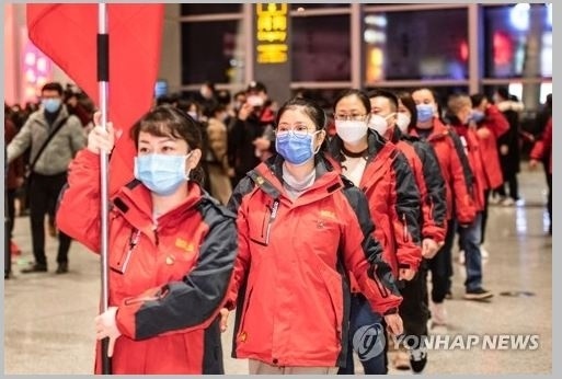 우한에 투입될 중국 의료진. 출처:연합뉴스