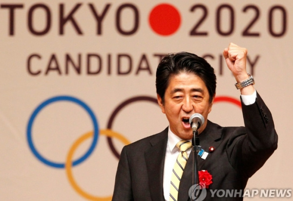 아베 신조 일본 총리 (사진 출처=연합뉴스)