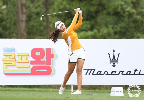 성유진. 사진=KLPGA 제공