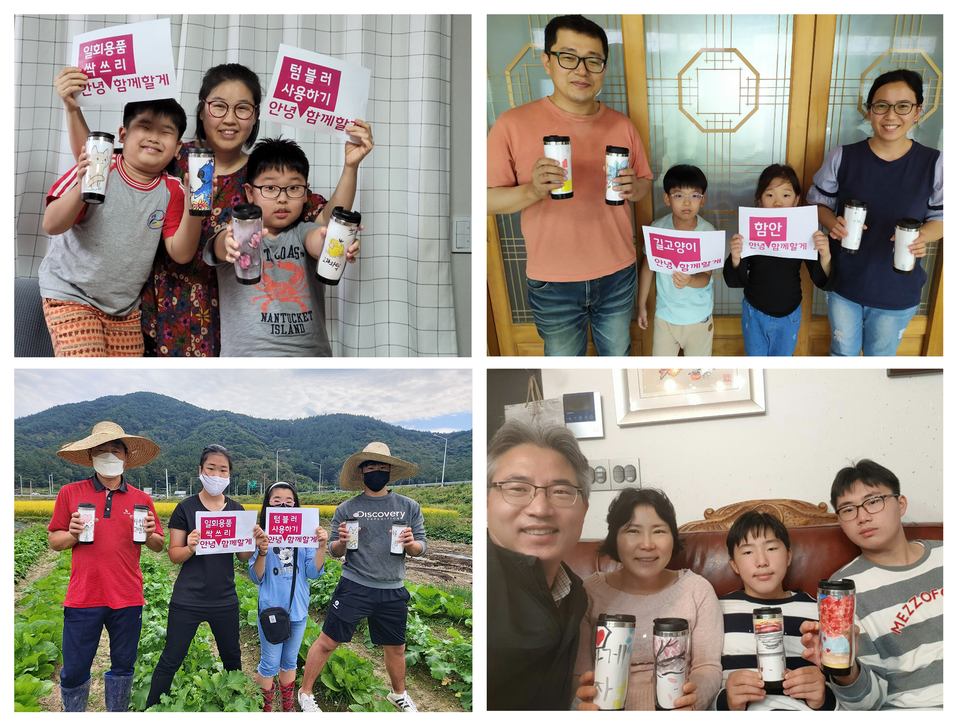 2020년 함안군 자원봉사센터에서 진행된 안녕캠페인 관련 사진. 자료/한국중앙자원봉사센터