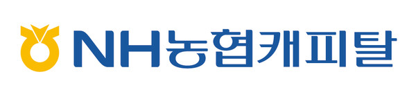 NH농협캐피탈 CI / 제공=NH농협캐피탈