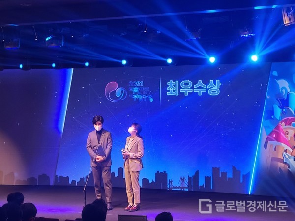 데브시스터즈(주) 이미지