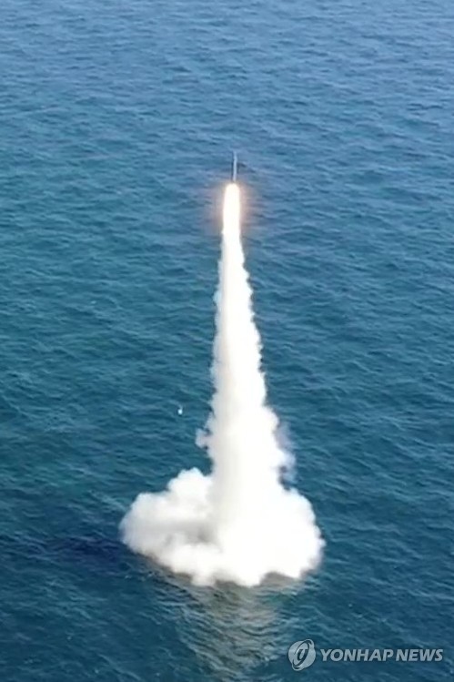 한국, SLBM 잠수함 발사시험 세계 7번째 성공[연합뉴스 자료 사진]