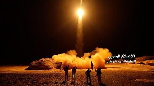 예멘 반군의 미사일 발사[알마시라방송 캡처. 연합뉴스]
