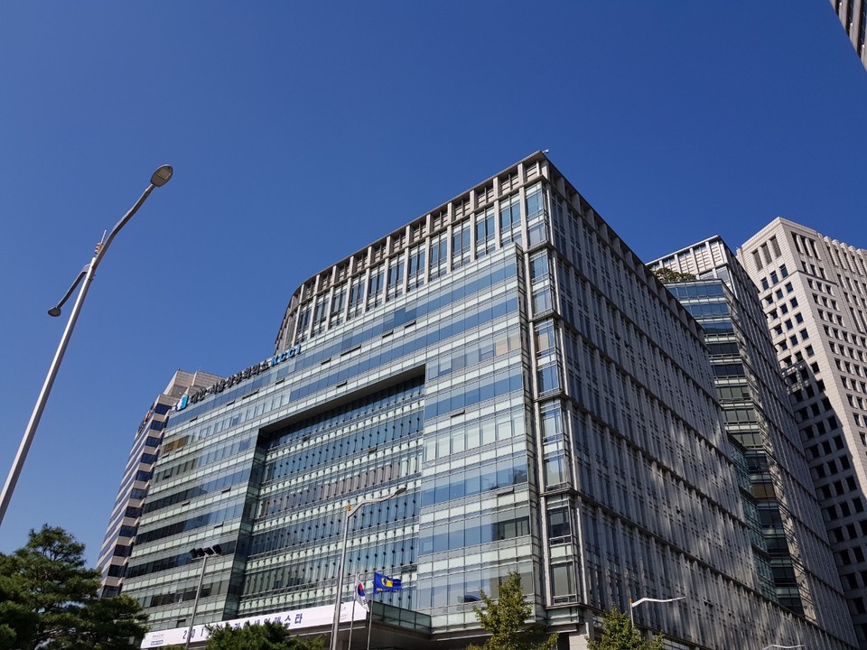 인사] 대한상공회의소