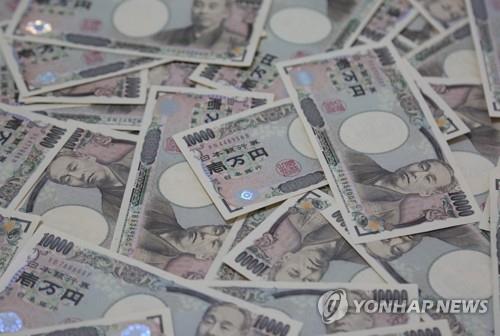 일본 1만엔(약 10만원)권 지폐[연합뉴스 자료 사진]