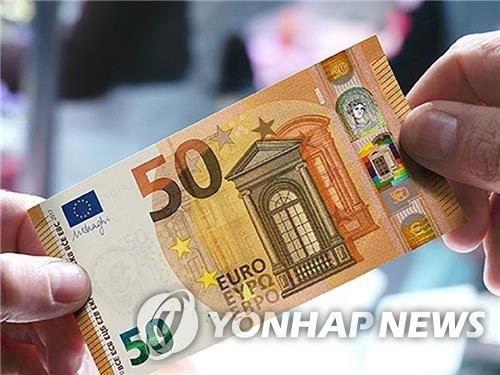 새 50 유로화 지폐[연합뉴스 자료 사진]
