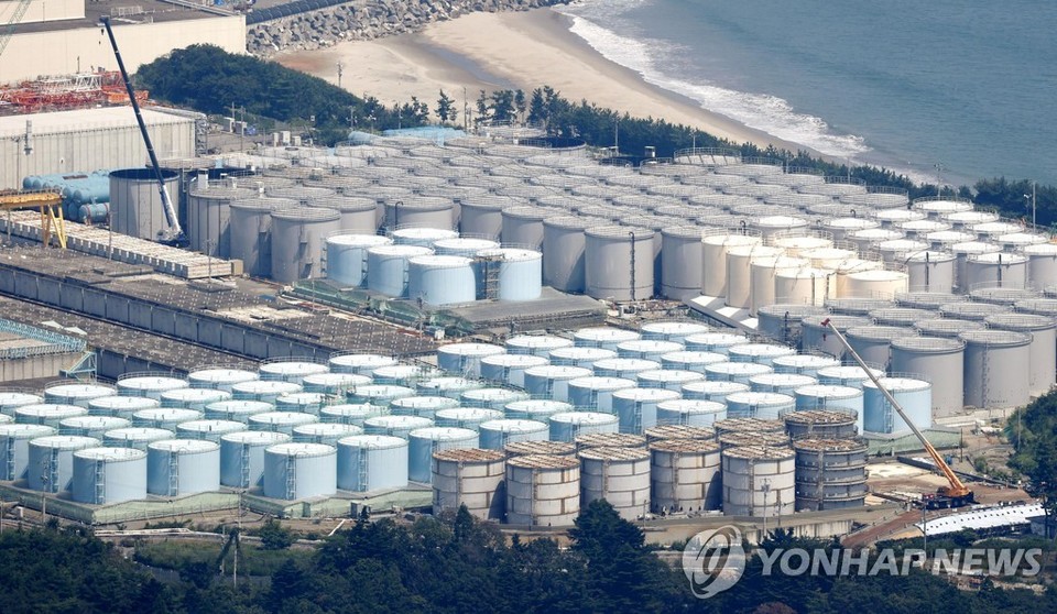일본 정부 후쿠시마 원전 오염수 해양방류 결정[연합뉴스 자료 사진]