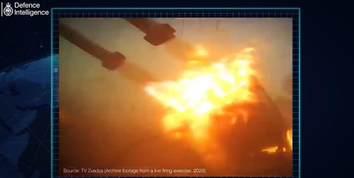 TOS-1A 다연장 로켓 발사대에서 발사되는 열압력탄[러시아 국방부 트위터 화면 캡처]