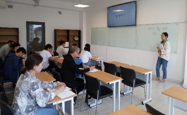주 키르기스스탄 한국교육원 한국어 수업 장면. 사진=조정원 지사장