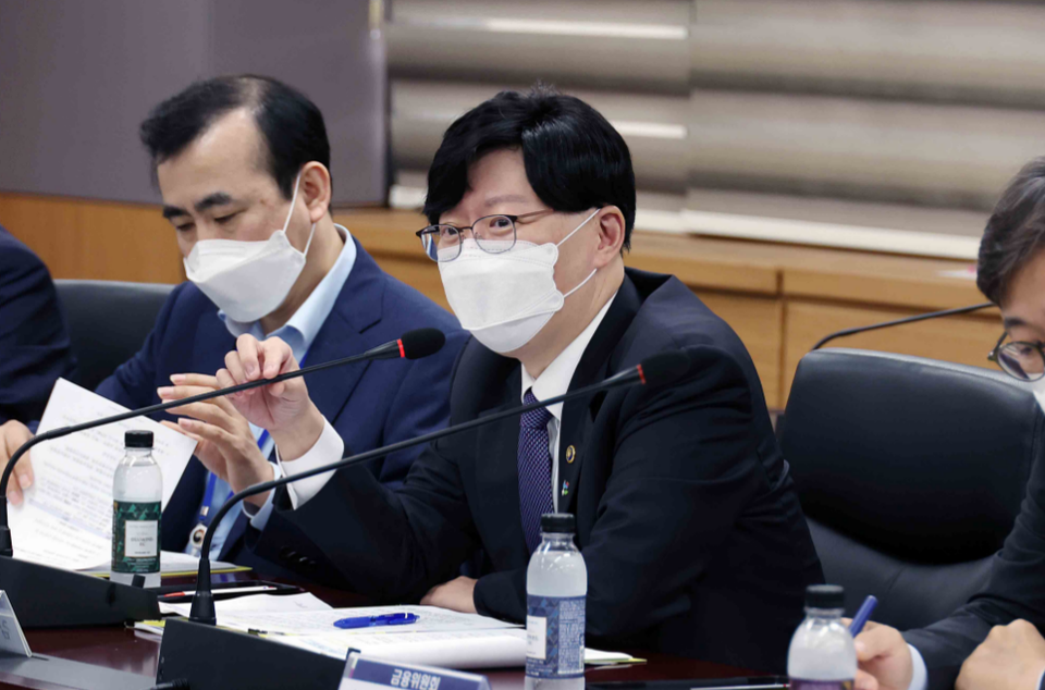 사진출처=금융위원회