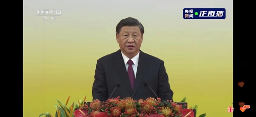 홍콩 반환 25주년 기념식서 연설하는 시진핑 중국 국가주석[CCTV 캡처]