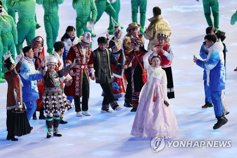 '한복' 등장한 2022년 4월 베이징동계올림픽 개회식[연합뉴스]