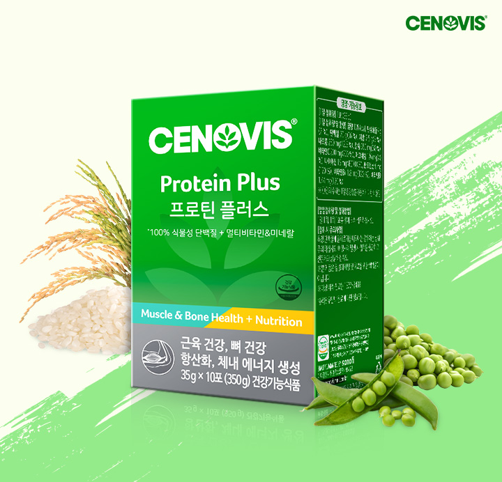 세노비스,  식물성 단백질 ‘프로틴 플러스’/사진=세노비스