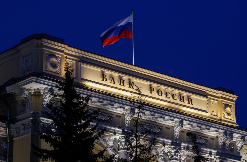 모스크바에 있는 러시아 중앙은행 본사 모습[로이터 캡처]