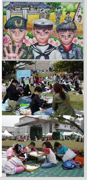   최덕휴기념사업회가 주최한 전국 초등학생 미술대회. 자료=최덕휴기념사업회
