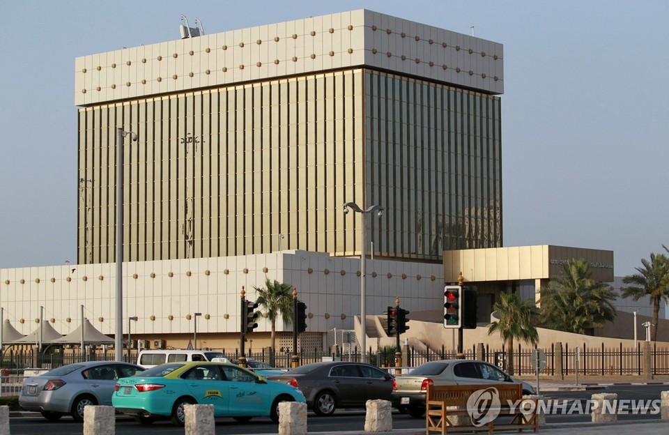이란 동결자금이 송금될 카타르 중앙은행[로이터=연합뉴스 자료 사진]