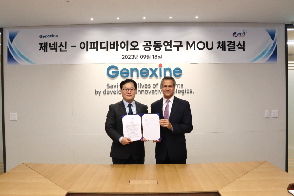 [바이오소식]제넥신-이피디바이오테라퓨틱스 MOU 外 카나리아바이오·애드바이오텍