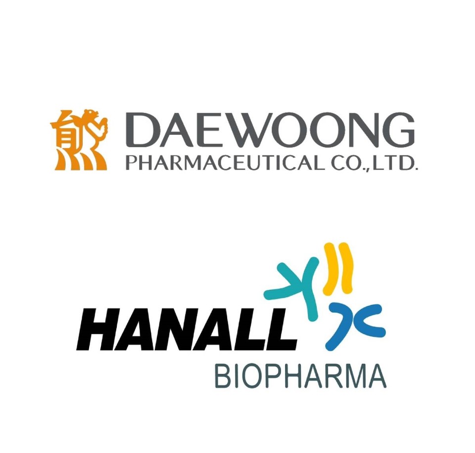 대웅제약,한올바이오파마와 자가면역질환 특허 6건..200조 시장 공략 본격화