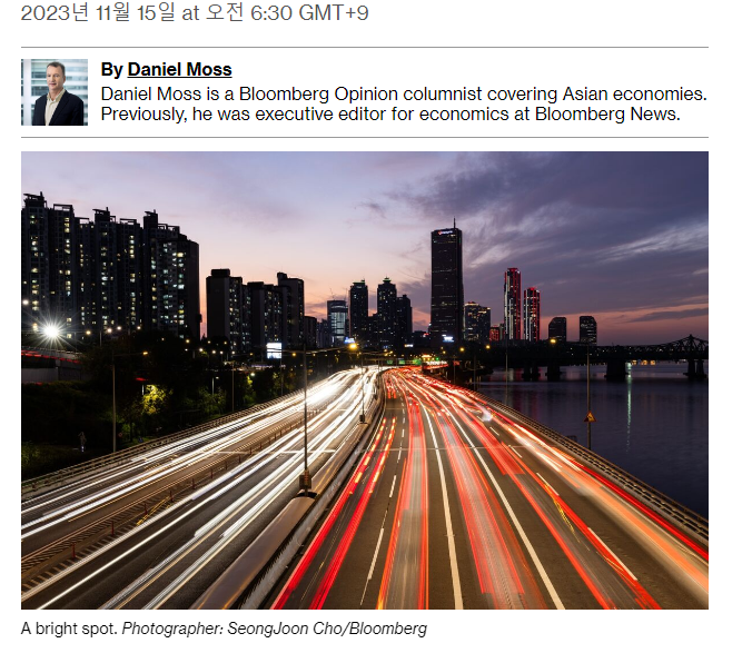 한국경제에 대해 긍정평가한 블룸버그 통신 소속 대니얼 모스 칼럼니스트의 칼럼[Bloomberg 캡처]