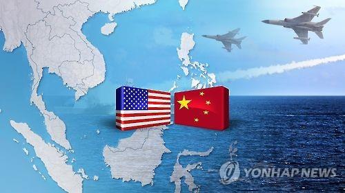 미국과 중국 간에 첨예한 갈등을 빚어온 남중국해[연합뉴스 자료] 