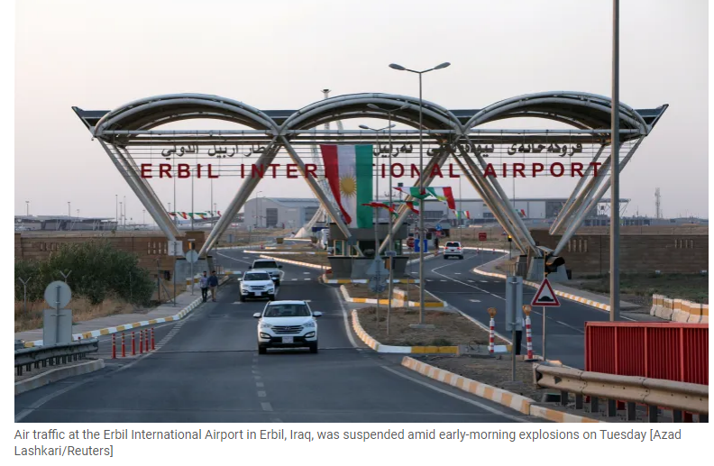 이란과 접경하는 이라크의 아르발국제공항 모습[로이터/위키미디어커먼스 캡처]