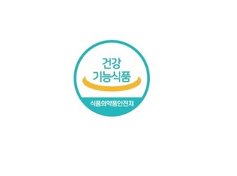 Marca de certificação que só pode ser anexada a produtos aprovados e relatados pelo Ministério de Segurança Alimentar e Medicamentos/Imagem = Associação Coreana de Alimentos Saudáveis ​​Funcionais