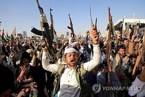 예멘의 후티 반군[AFP=연합뉴스 자료 사진]