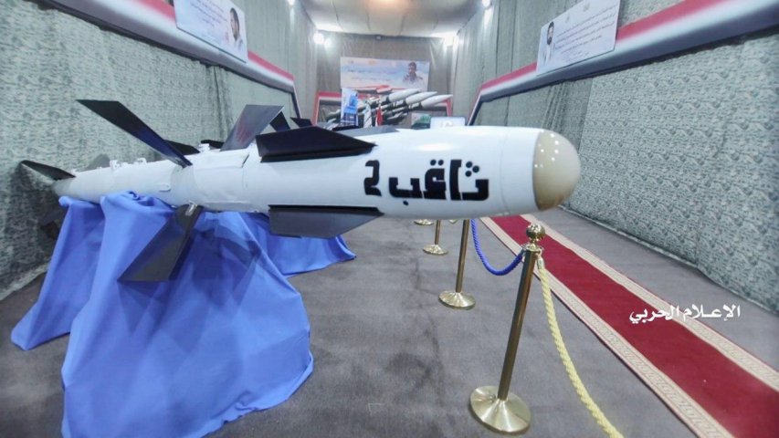 예멘 반군 후티가 공개한 러시아제 지대공미사일[Janes/위키미디어커먼스 제공]