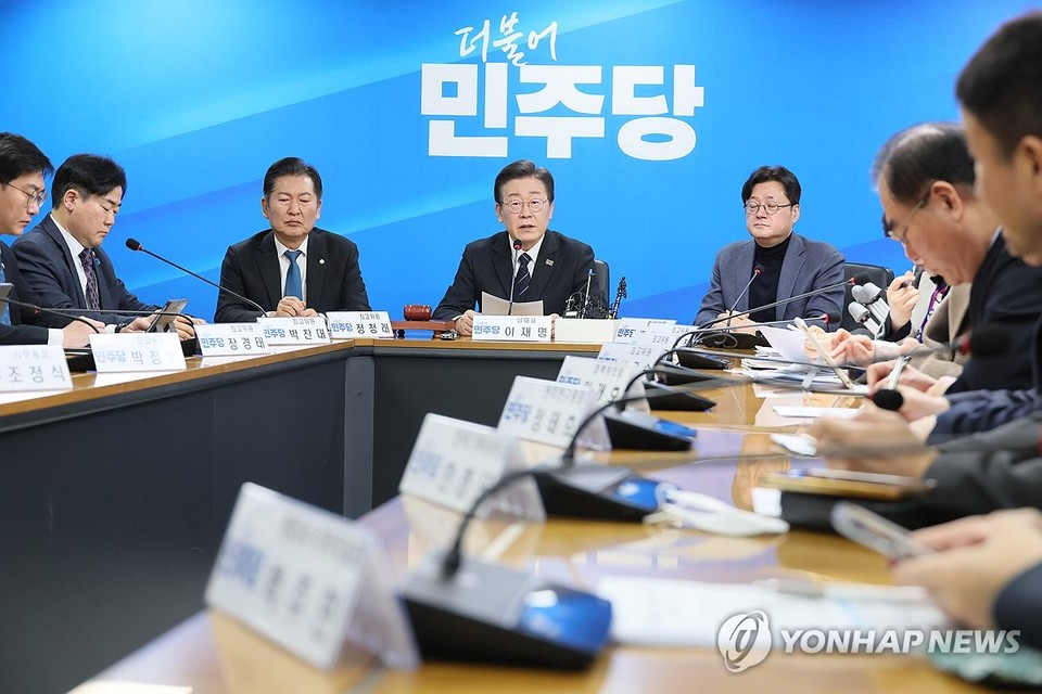 이재명 더불어민주당 대표가 23일 서울 여의도 중앙당사에서 열린 최고위원회의에서 발언하고 있다.