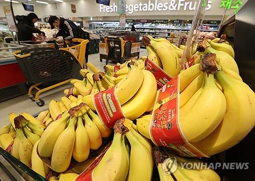 바나나[연합뉴스 자료 사진]