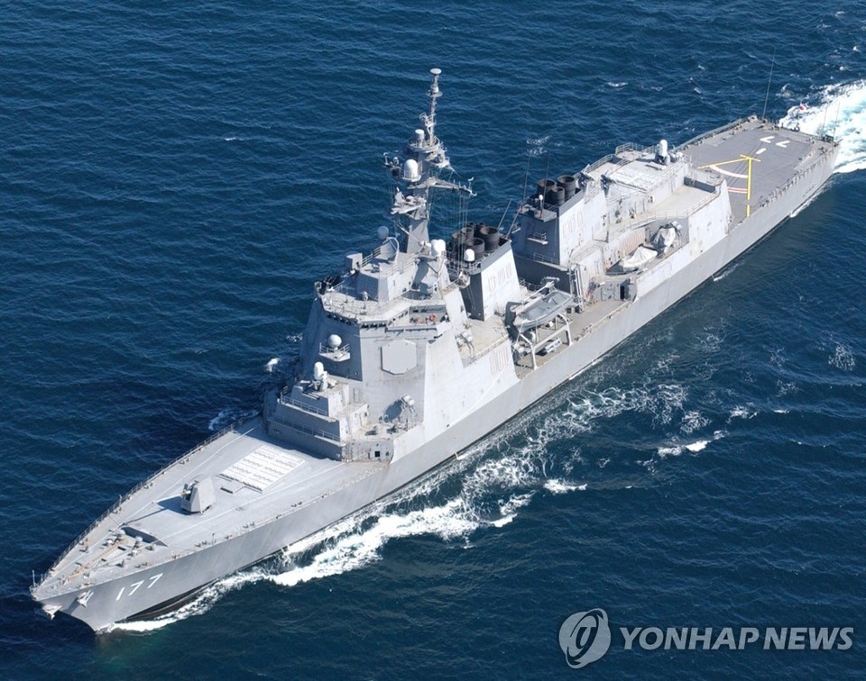 일본 해상자위대 이지스함 '아타고'[연합뉴스 자료 사진]