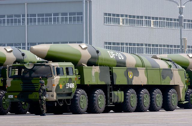 중국군의 DF-26 극초음속미사일[Missile Threat. 위키미디어커먼스 제공]