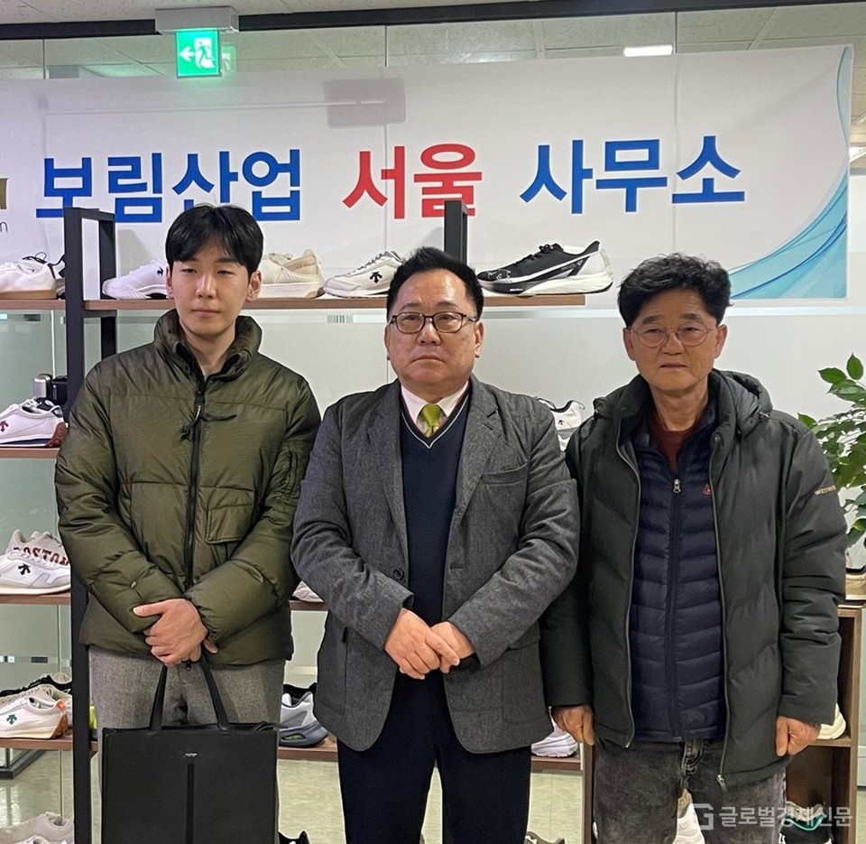 패션 및 신발 기업인 보림산업이 페이버스그룹과 전략적 제휴를 맺었다고 15일 밝혔다./사진=보림산업