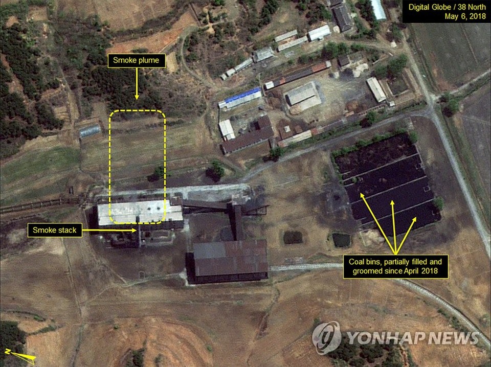 미국 북한전문매체 '38노스'가 공개한 북한 영변 핵단지 재처리시설 화력발전소 위성 영상 [연합뉴스 자료사진]