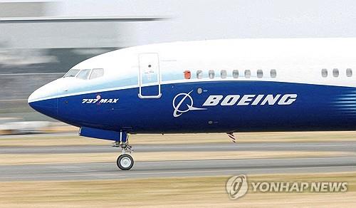 잇단 사고로 물의 빚은 보잉 737 맥스 기종[연합뉴스 자료 사진]