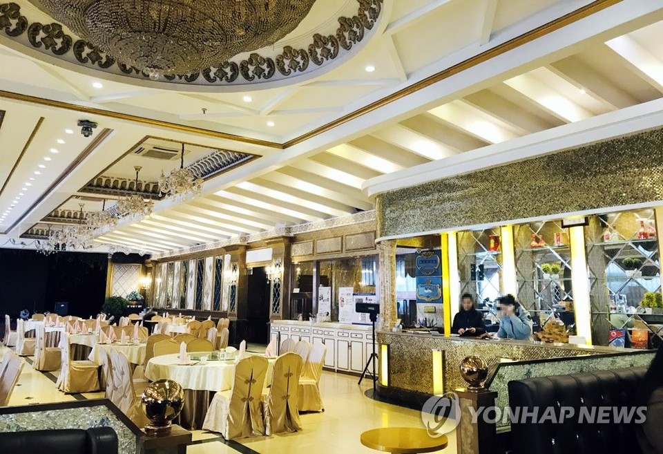 중국 베이징의 북한 식당 내부[연합뉴스 자료 사진]
