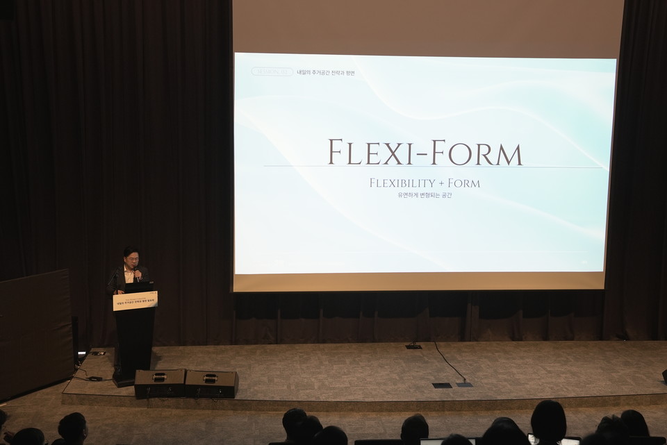 \ud3ec\uc2a4\ucf54\uc774\uc564\uc528, \uc2e0\ud3c9\uba74 \uac1c\ubc1c\ub85c \ubbf8\ub798 \uc8fc\uac70\uacf5\uac04 \ud328\ub7ec\ub2e4\uc784 \uc81c\uc2dc