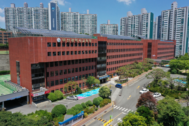 부산교육청, 새학기 대비 늘봄학교 현장 지원