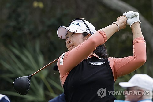 <b>김아림</b>, <b>혼다</b> LPGA <b>타일랜드</b> 공동 8위 도약