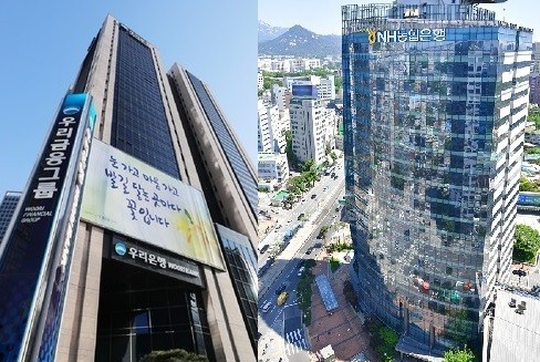 우리 이어 <b>NH농협</b>까지…<b>제4인뱅</b> '소호은행', 시중은행 우군 2곳 확보