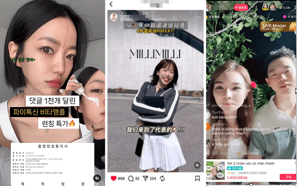 SBA-공팔리터 공동 주관, 해외 팬플루언서 실시간 공동구매 매진 시연...... - 뉴스 썸네일 이미지